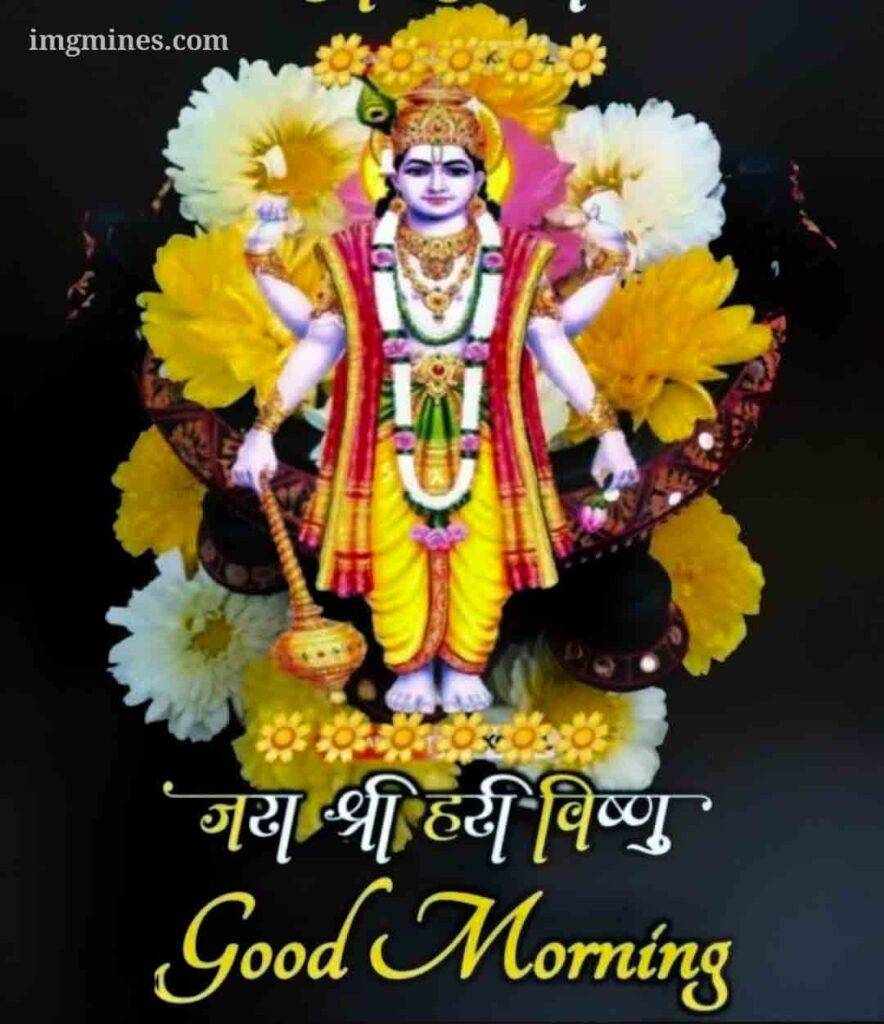 good morning image vishnu bhagwan 3