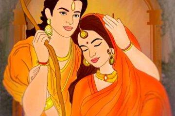 sita ram good morning images 2