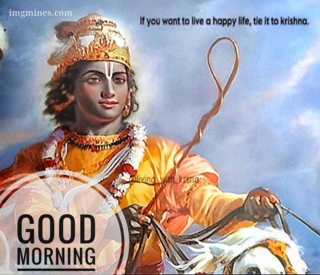 good morning krishna images 10