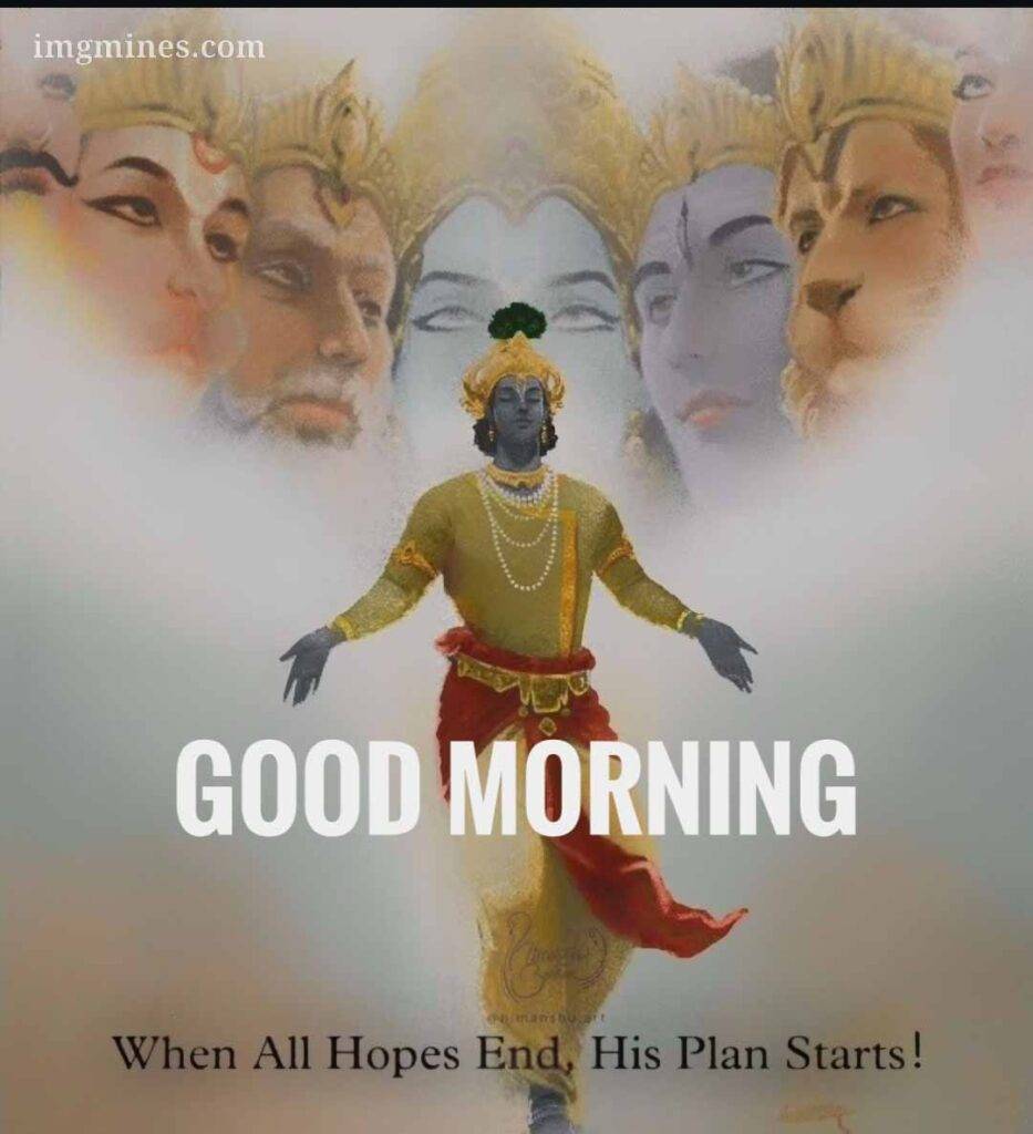 good morning krishna images 15