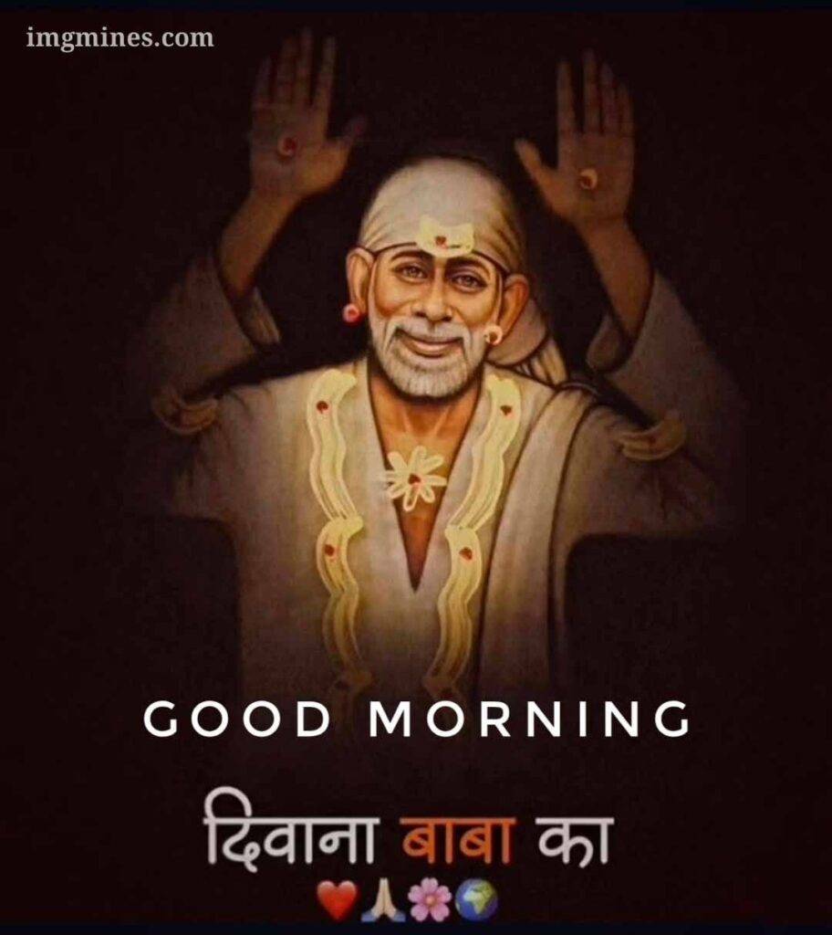 good morning sai baba images for good morning whish 10