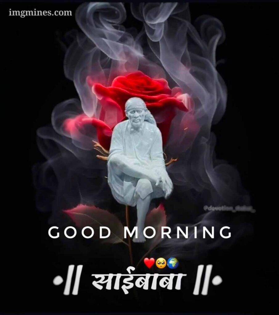 good morning sai baba images for good morning whish 38